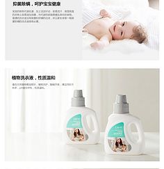 家居護理用品采集指南 品類、流程與質(zhì)量控制